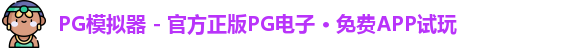 PG